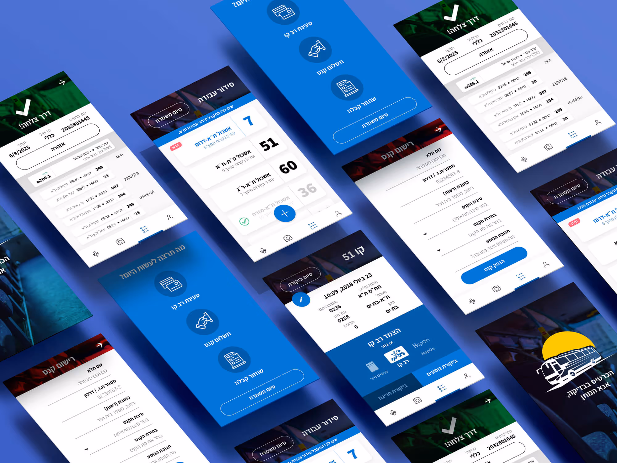 Dan Public Transportation App