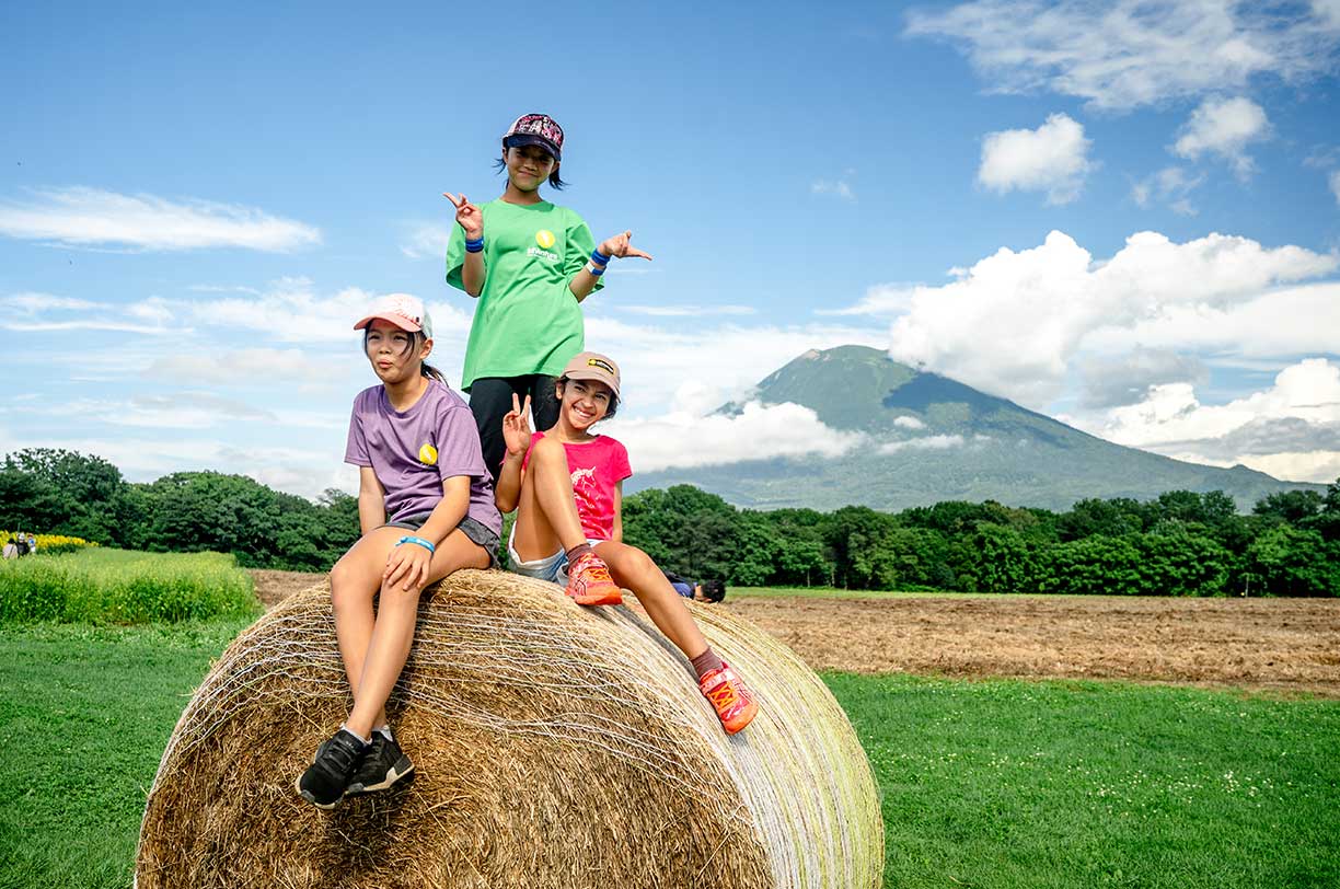 Country Resort Niseko