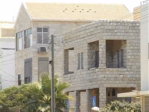 רפאל קבסה - בת גלים האטרקציה הנדל"נית של חיפה