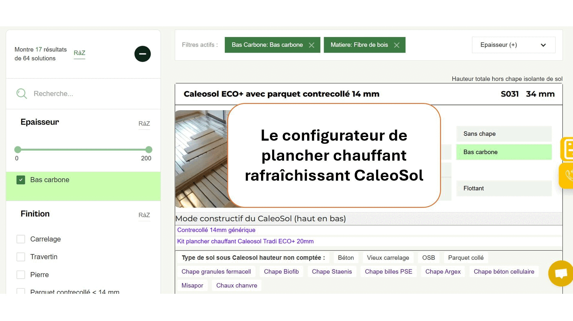 Configurateur de plancher chauffant rafraîchissant 