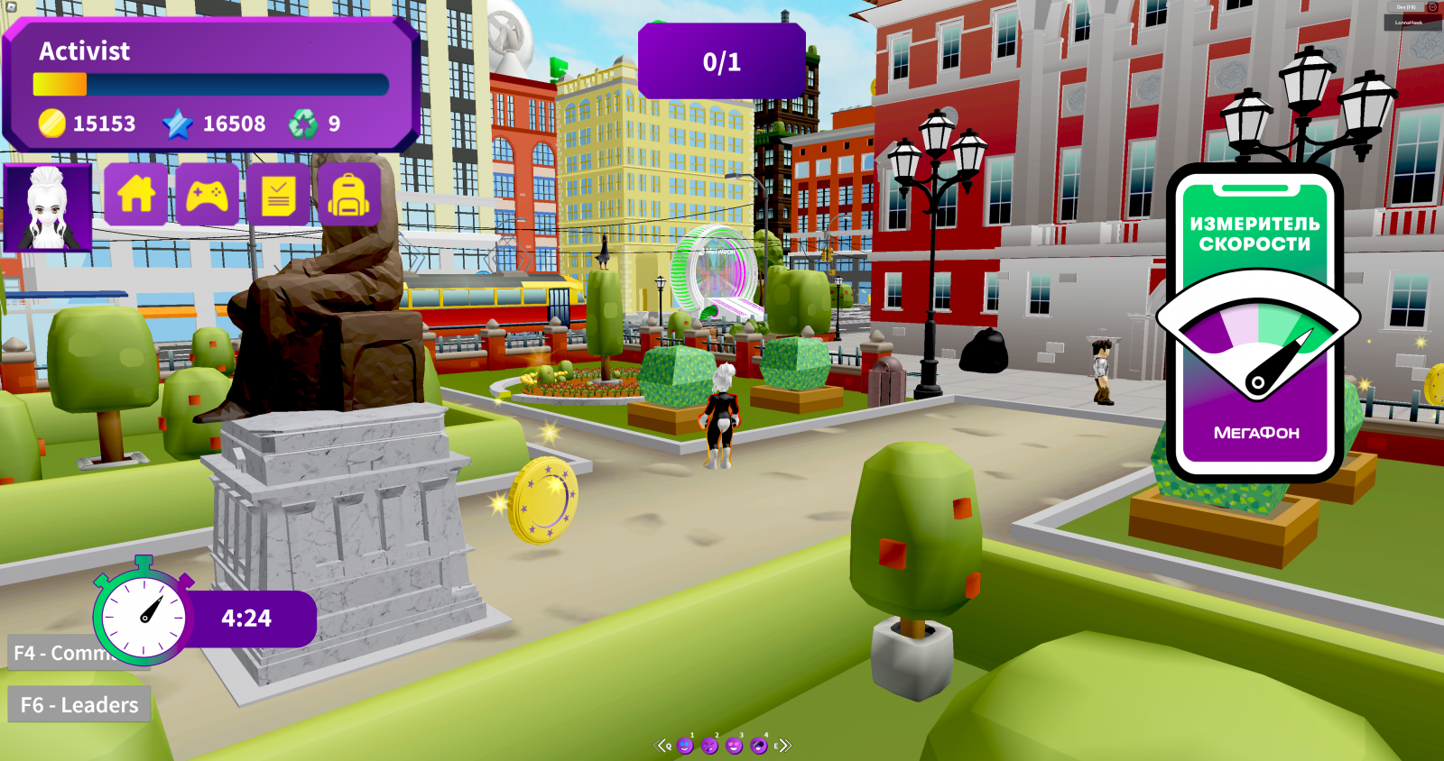 Метавселенная Roblox пополнилась интеграцией от «МегаФона»