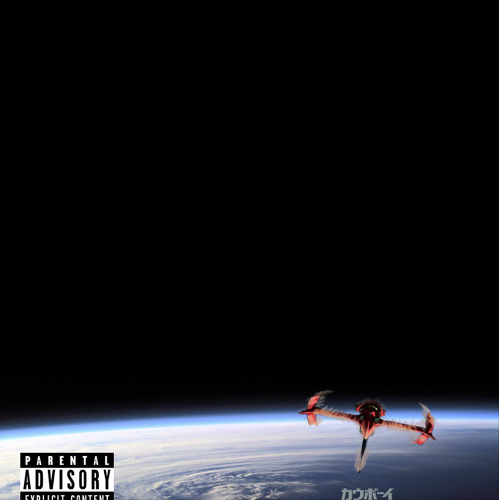 Cowboy Bebop Cover