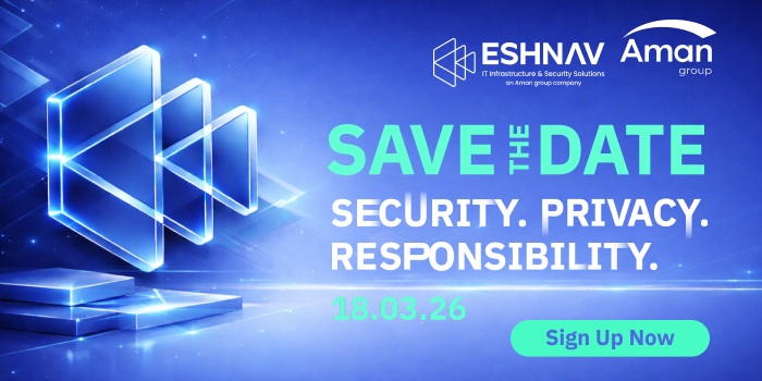 פרטיות, סייבר ואחריות הנהלה, הכנס שמחבר בין רגולציה למציאות הארגונית