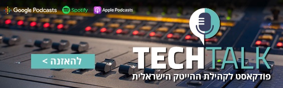 Main Banner