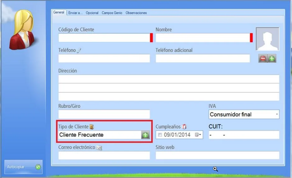 Ubicación del campo Tipo de cliente en el registro de un cliente