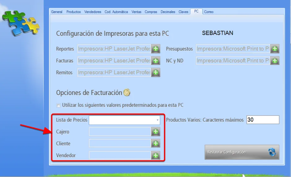 Los campos quedarán vacíos al resetear los valores predeterminados