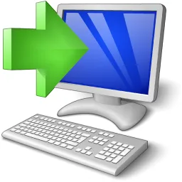 Como migrar el ERP a una nueva PC