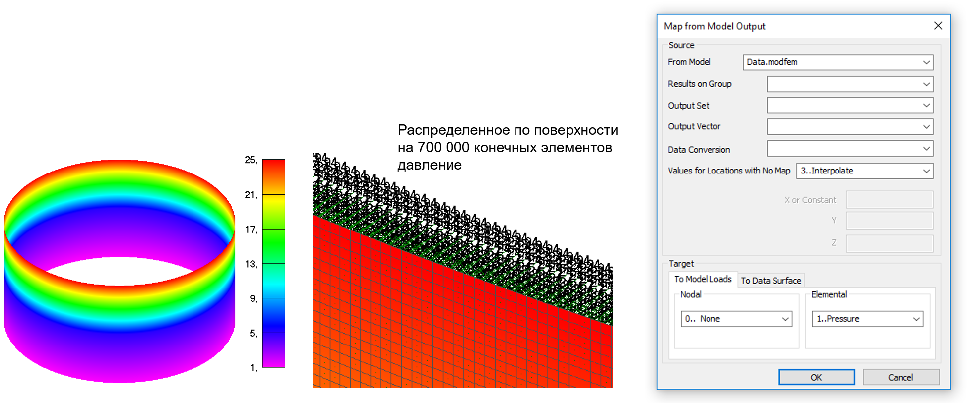 Новый производительный алгоритм извлечения данных в Siemens Femap Map from Model Output.