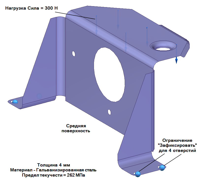  solid edge simulation cae cadis 