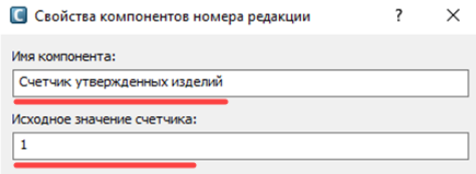 SOLIDWORKS PDM, SOLIDWORKS PDM Classic, SOLIDWORKS PDM Professional, SOLIDWORKS управление данными, солидворкс управление данными, солидворкс пдм, SOLIDWORKS PDM версии, SOLIDWORKS редакции, SOLIDWORKS PDM редакции файлов, SOLIDWORKS редакции файлов, редакции файлов, SOLIDWORKS PDM управление редакциями файлов, SOLIDWORKS управление редакциями файлов, управление редакциями файлов