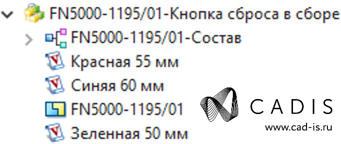 Вариативный состав изделия Teamcenter; Вариативный состав изделия; Вариативный состав сборки Teamcenter; Вариативный состав сборки; Конфигурация изделия Teamcenter; Конфигурация изделия; Конфигурация сборки Teamcenter; Конфигурация сборки; Конфигурация сборки Solid Edge; Вариативный состав изделия Solid Edge; Вариативный состав сборки Solid Edge; Вариативные правила Teamcenter; Вариативные правила; Вариативные условия Teamcenter; Вариативные условия; Менеджер структуры Teamcenter; Интеграция Solid Edge Teamcenter; Teamcenter BOM; Конфигурирование вариантов Teamcenter; Конфигурирование вариантов; Варианты Teamcenter; Вариативность Teamcenter; Главный объект семейства сборок Solid Edge; Главный объект семейства сборок Teamcenter.