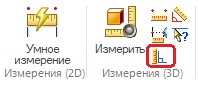 solid dge умное измерение