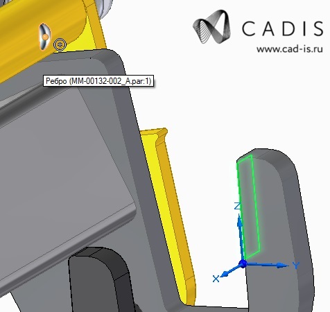 solid edge точка центра отверстия