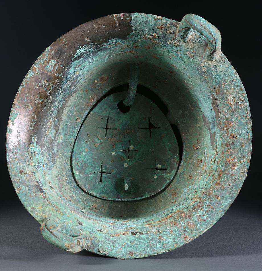 Asian Art Chinese Archaic Bronze Cooking Vessel Yan Western Zhou Dynasty, New York Auction House, Houston Auction, Dallas Auction, San Antonio Auction Chinese Auciton, 中国艺术拍卖,  青铜, 甗