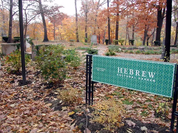 Cleveland Cultural Gardens