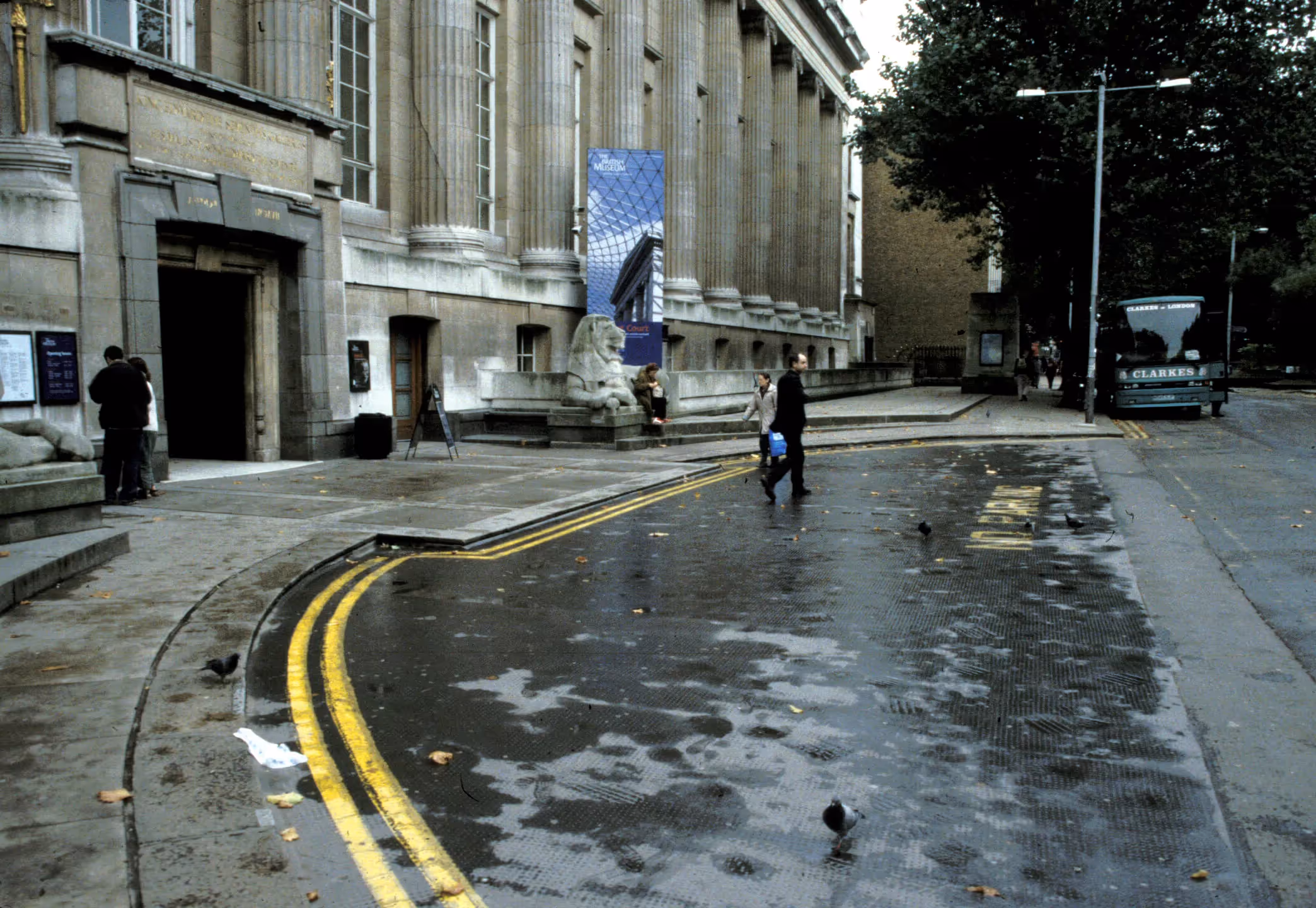 British Museum Entranceway