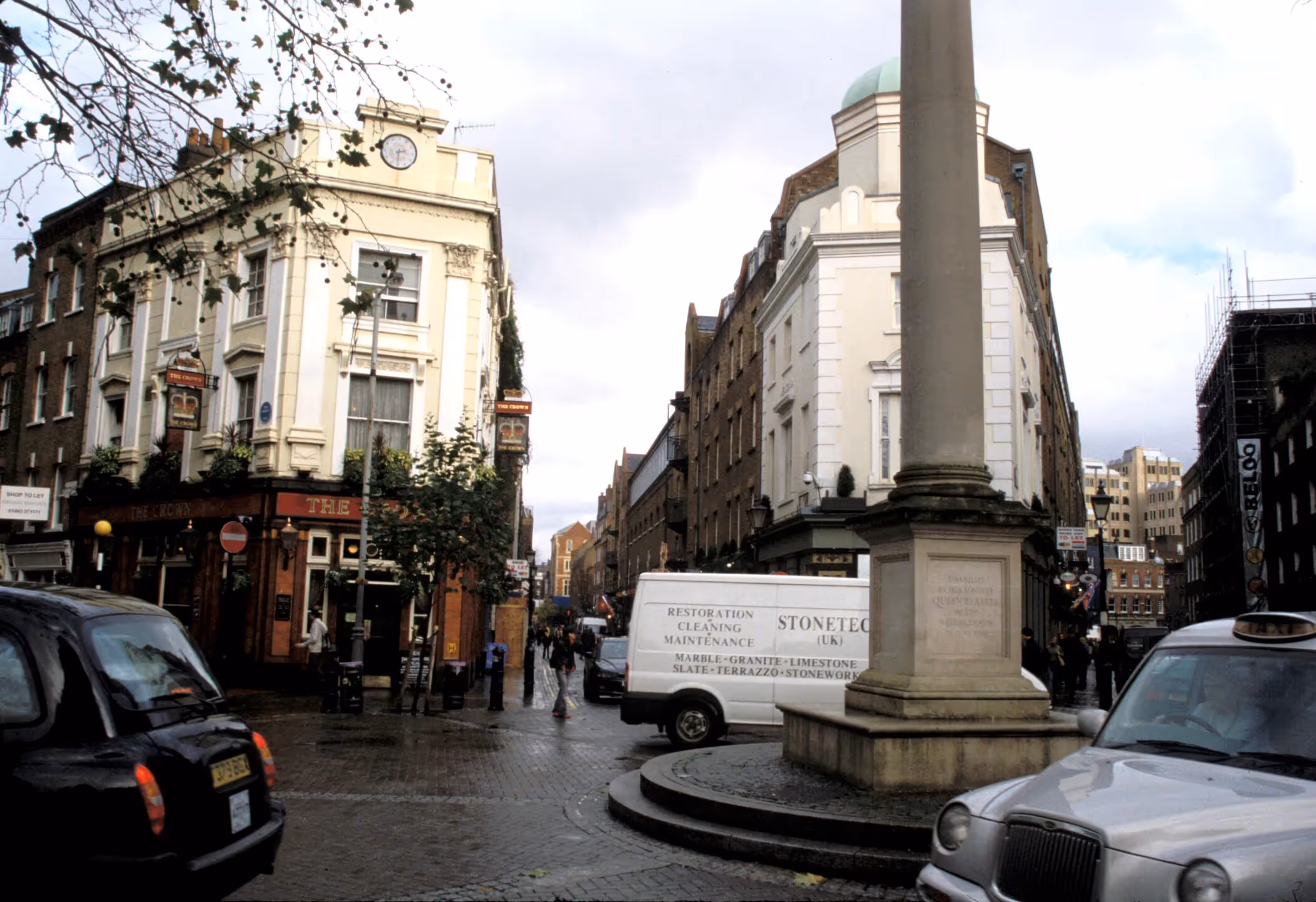 Seven Dials, NealÍs Yard