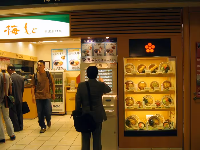 Shinjuku Eki (Train Station)