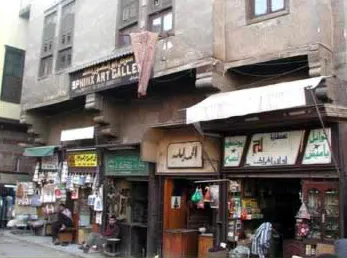 Al-darb-al Ahmar