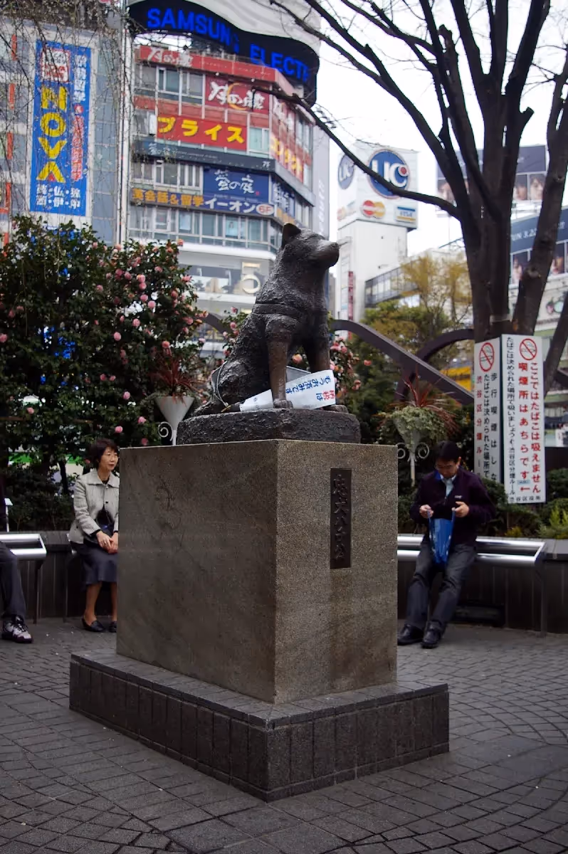 Hachiko Square