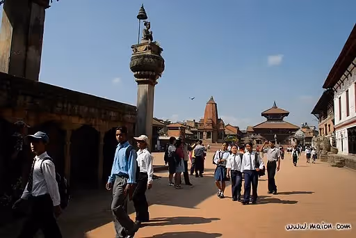 Durbar Square