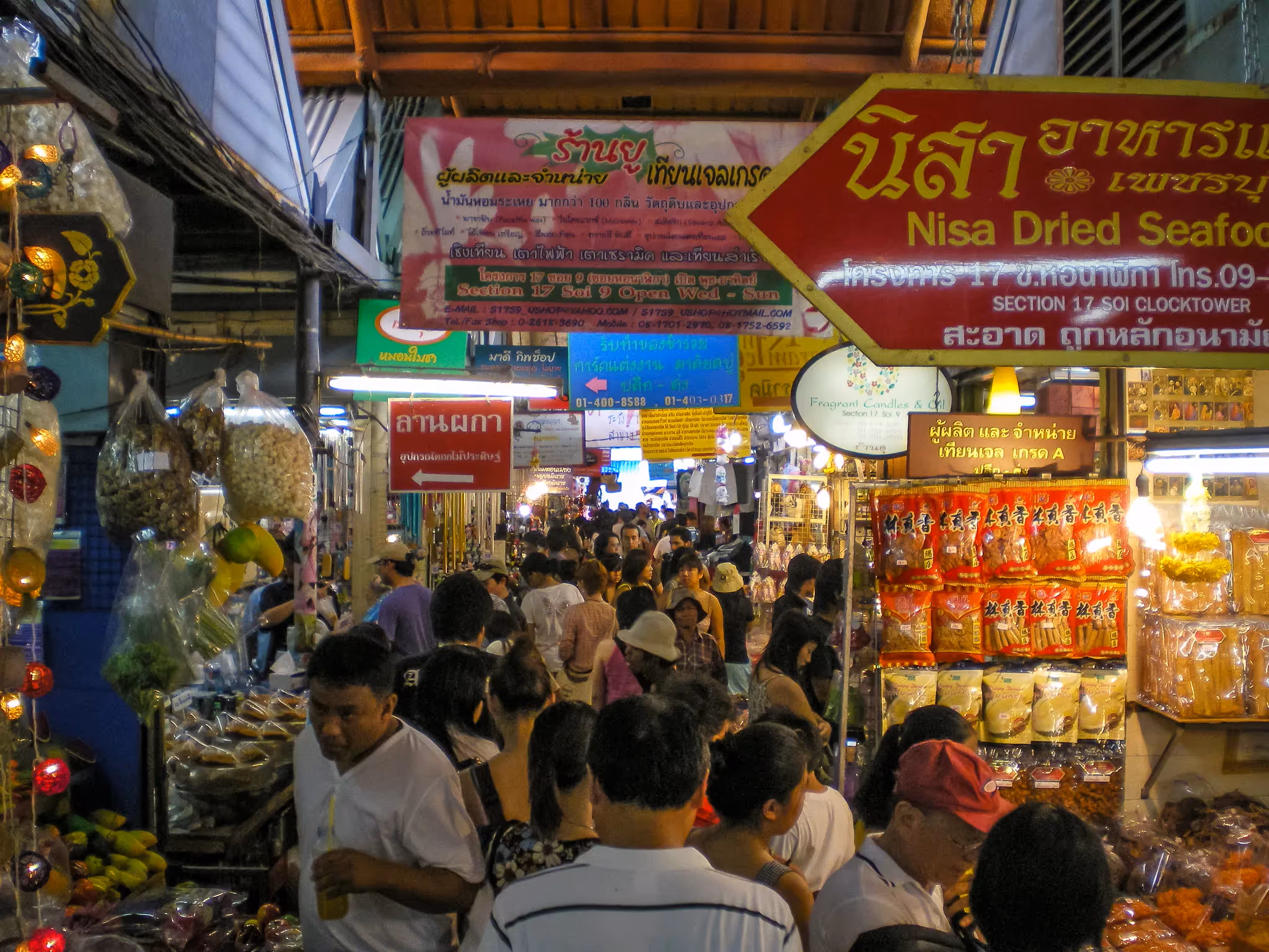 Chatuchak Market