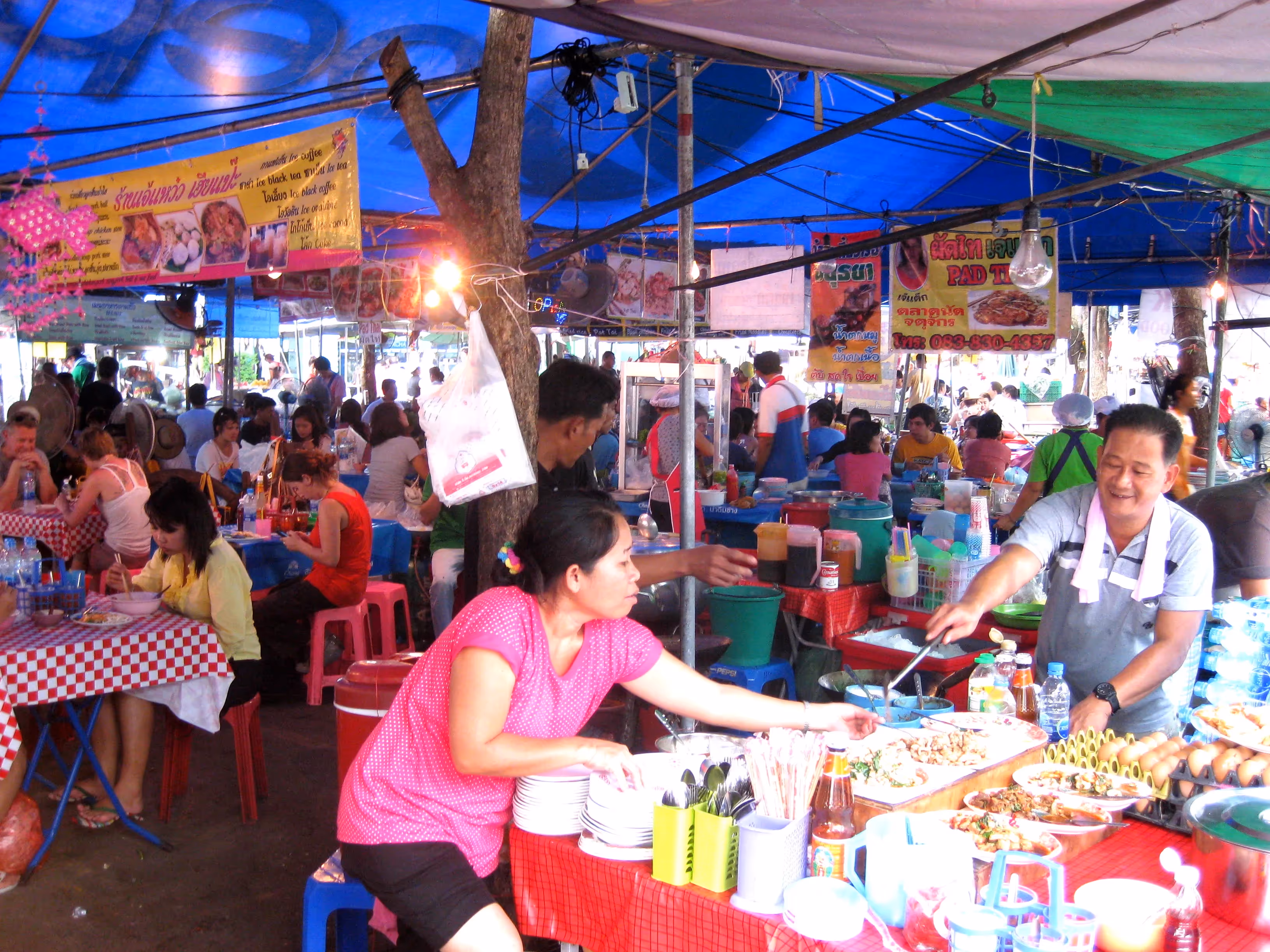 Chatuchak Market