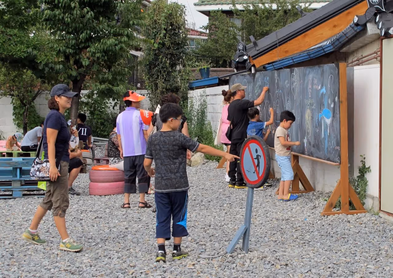 Haenggung-Dong EcoMobility Festival