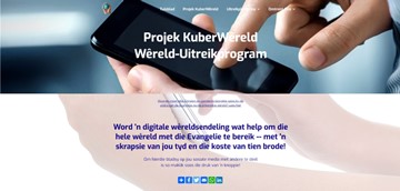 Vermiste Skakel