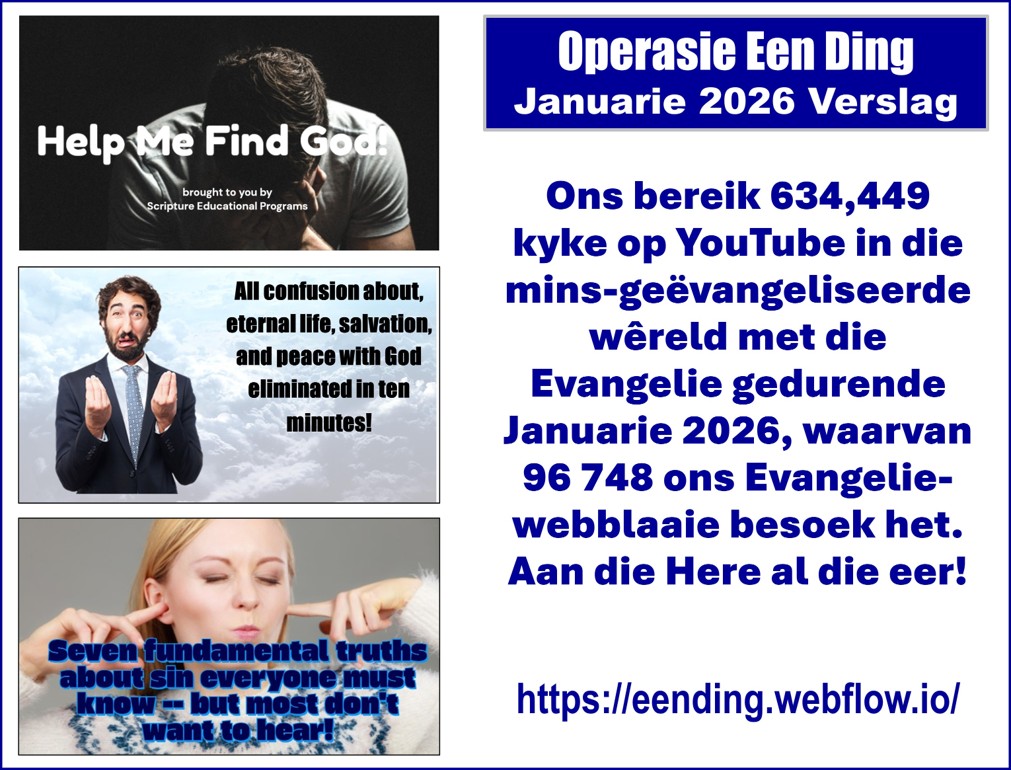 Desember 2025 Verslag