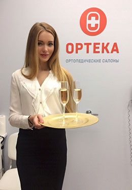 Александра