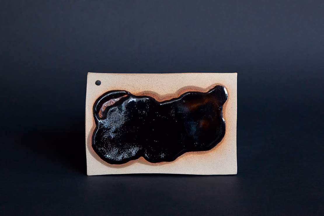 250mm x 450mm