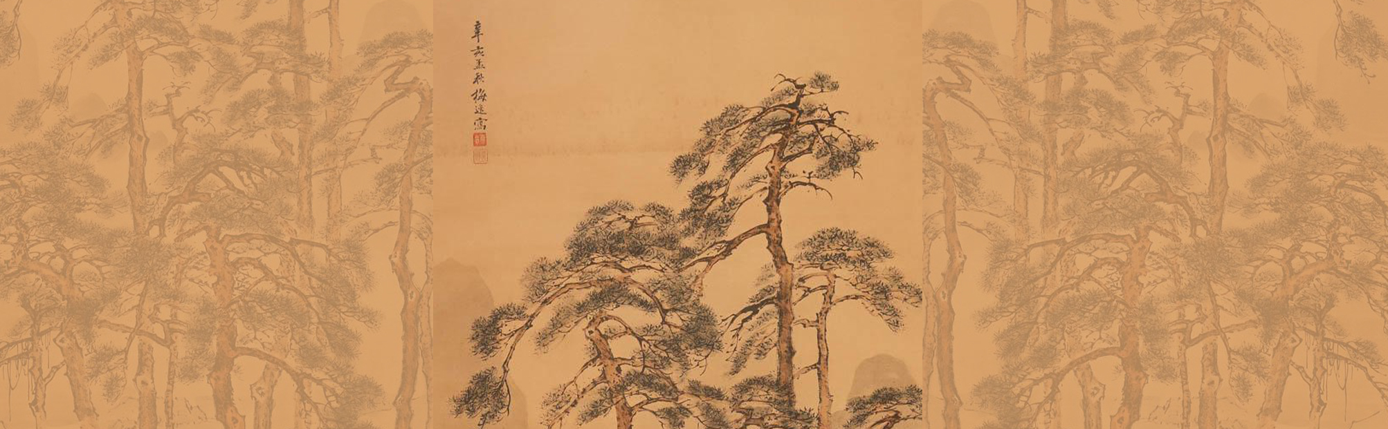 Japanese Scrolls, Ceramics and Other Works of Art