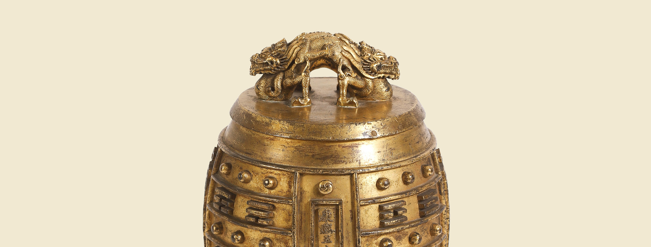 Chinese and Asian Works of Art
