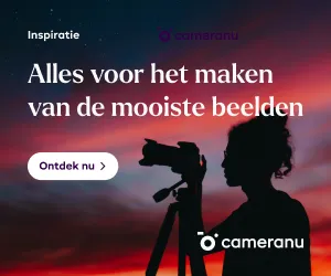 cameranu