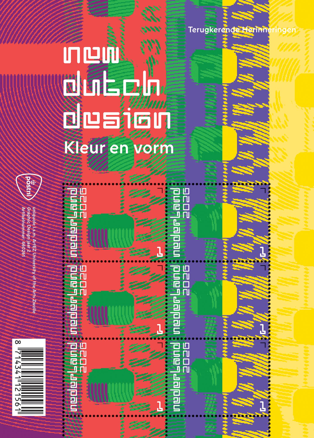 Postzegelvel New Dutch Design ‘Terugkerende Herinneringen’ van PostNL, met zes postzegels en een abstract, kleurrijk ontwerp gebaseerd op een sterk vergrote scan van een analoog fotorolletje/filmnegatief.