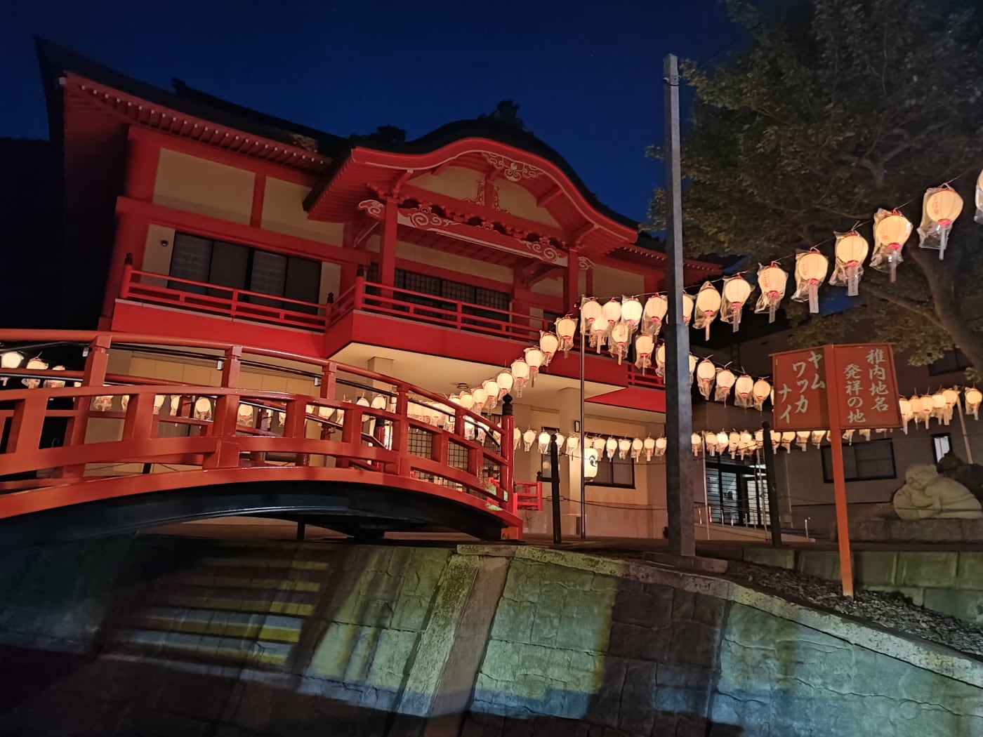 chinese tempel genomen met Xiaomi Redmi Note 10 Pro smartphone camera