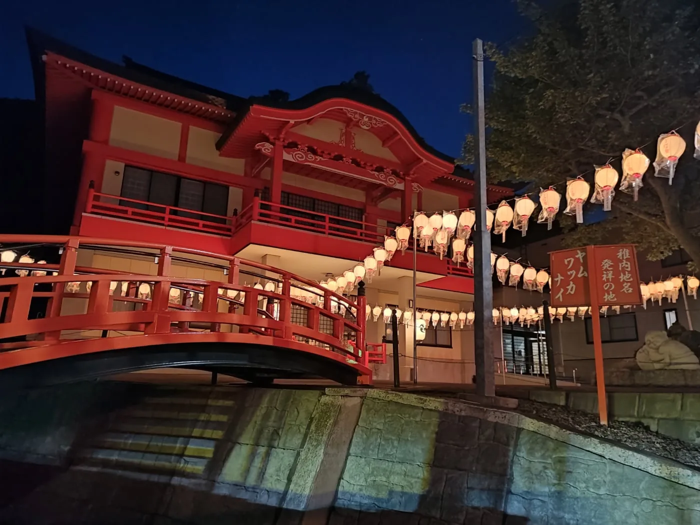 chinese tempel genomen met Xiaomi Redmi Note 10 Pro smartphone camera