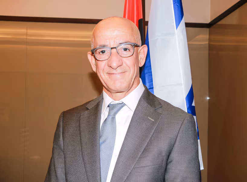 Governo de Israel disponibiliza ajuda financeira para seguro de risco político