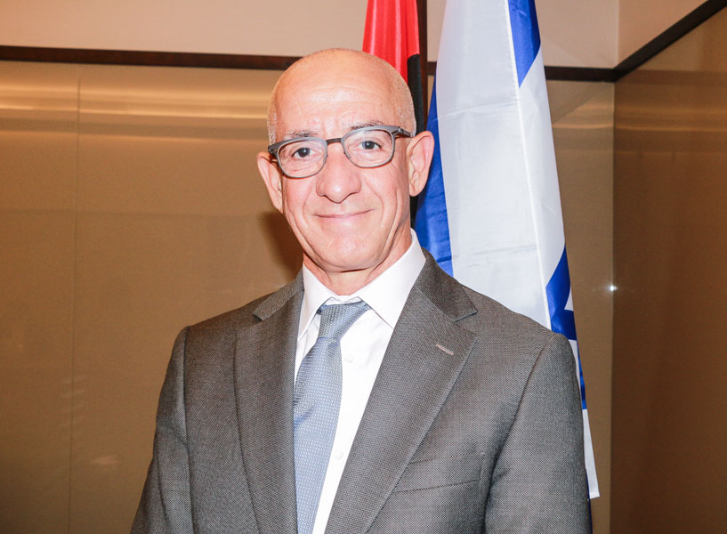 Governo de Israel disponibiliza ajuda financeira para seguro de risco político