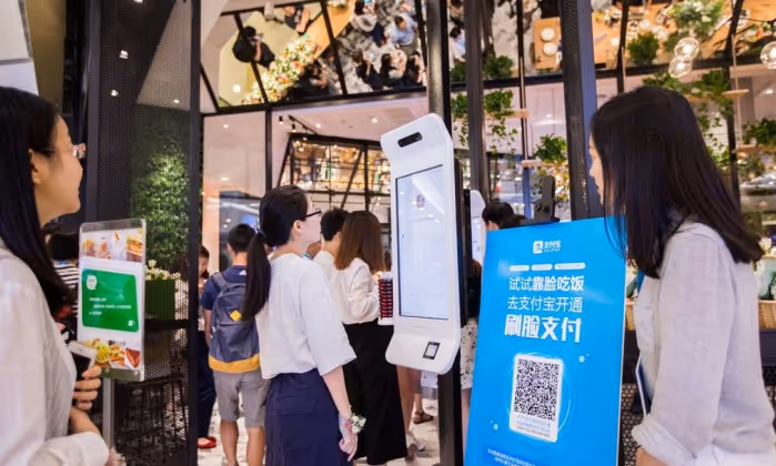 Alibaba testa pagamento por reconhecimento facial