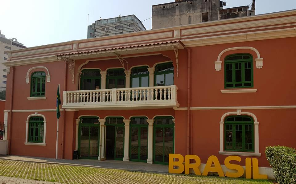 CCBA celebra Outubro Urbano