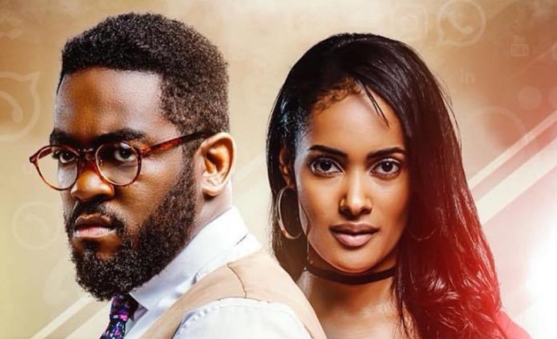 “Falso Perfil” estreia nos cinemas em Novembro
