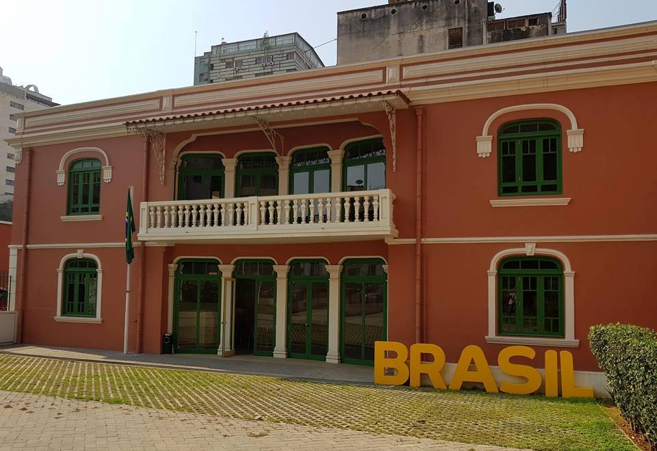 CCBA realiza encontro de centros culturais brasileiros da África lusófona