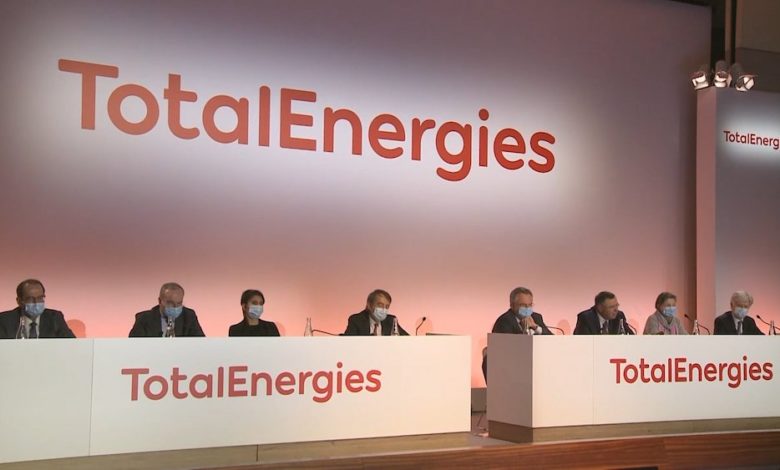 Total torna-se TotalEnergies e adquire nova identidade visual