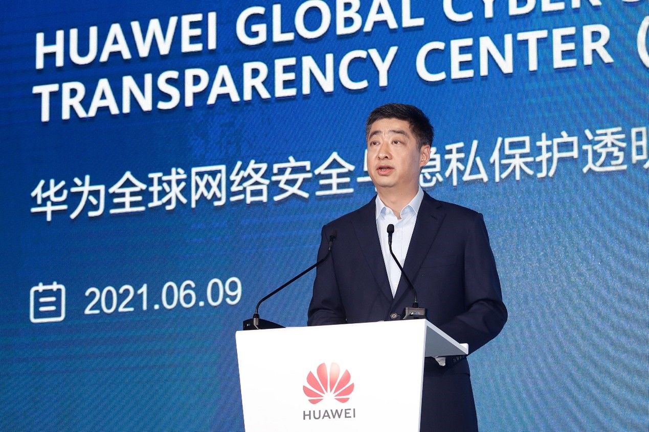 A Huawei inaugura o seu maior Centro Global de Transparência de Segurança Cibernética e Proteção de Privacidade 