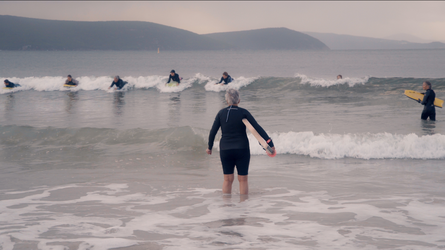 Still from GiF film