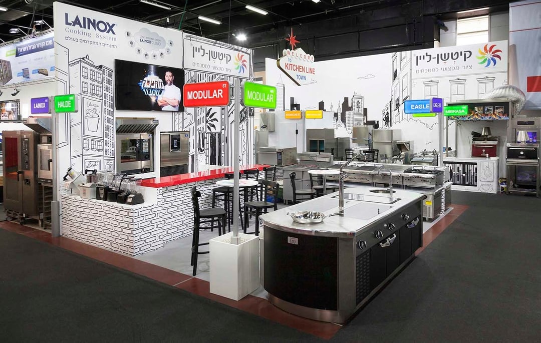 KITCHEN LINE • ISRAFOOD 2