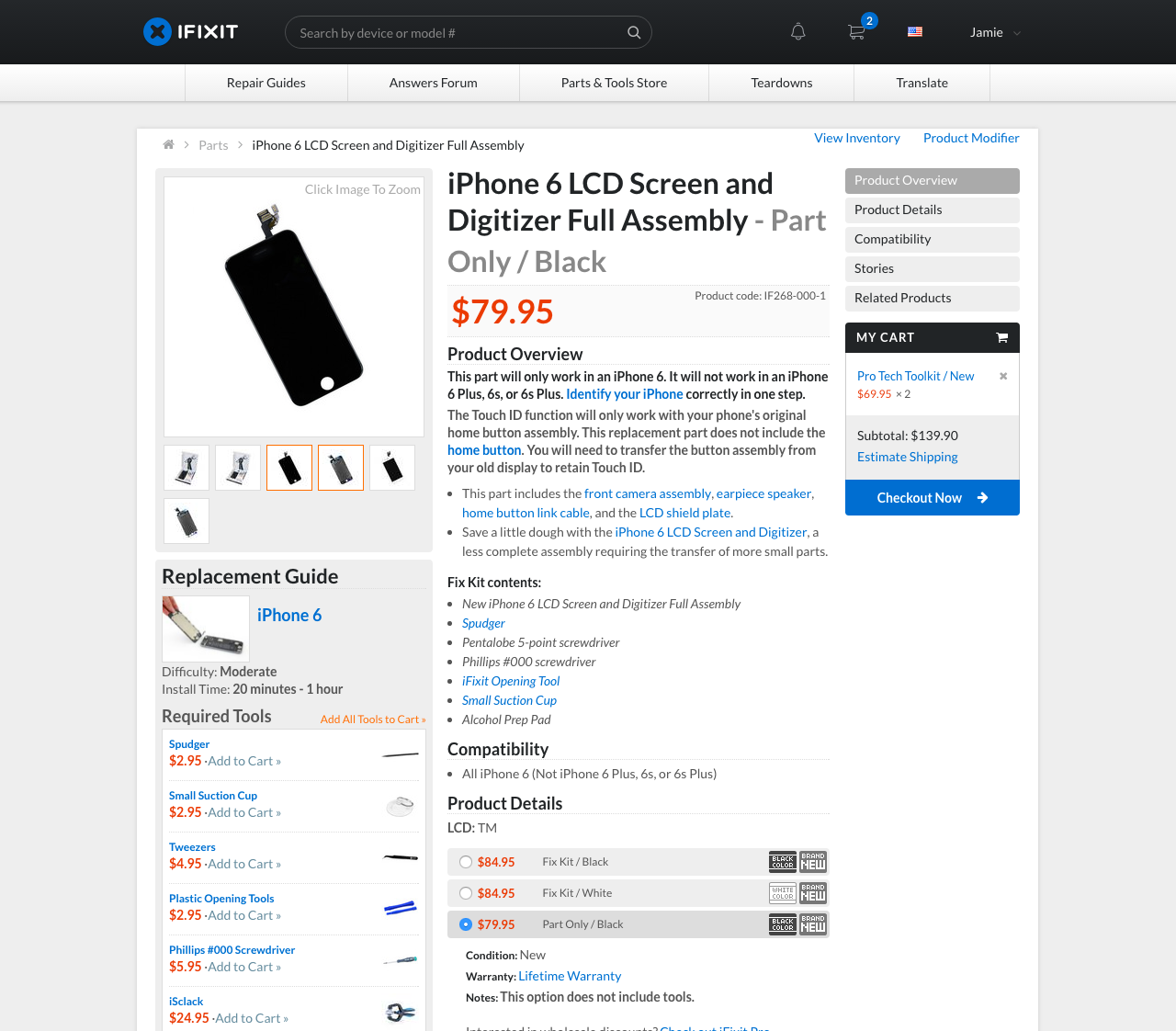 ifixit.com product page