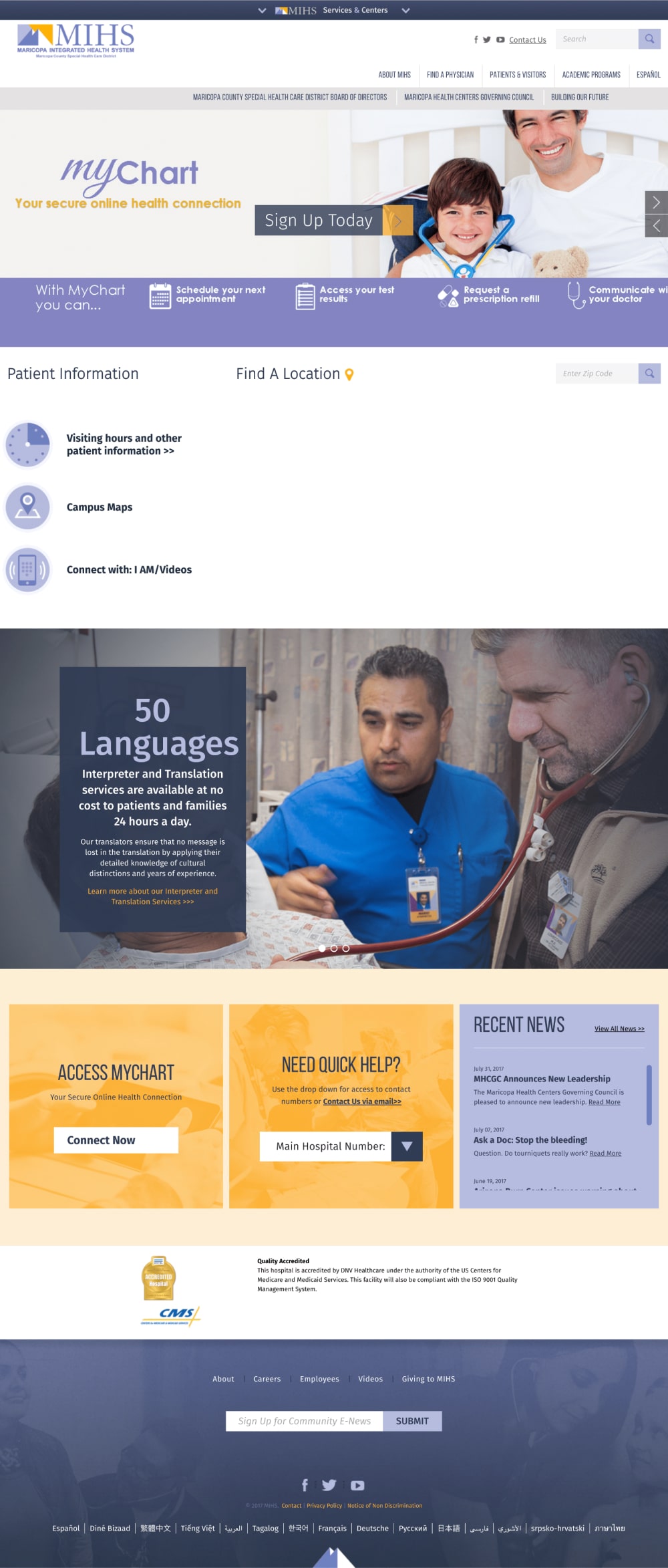 The previous Maricopa Integrated Health System website.